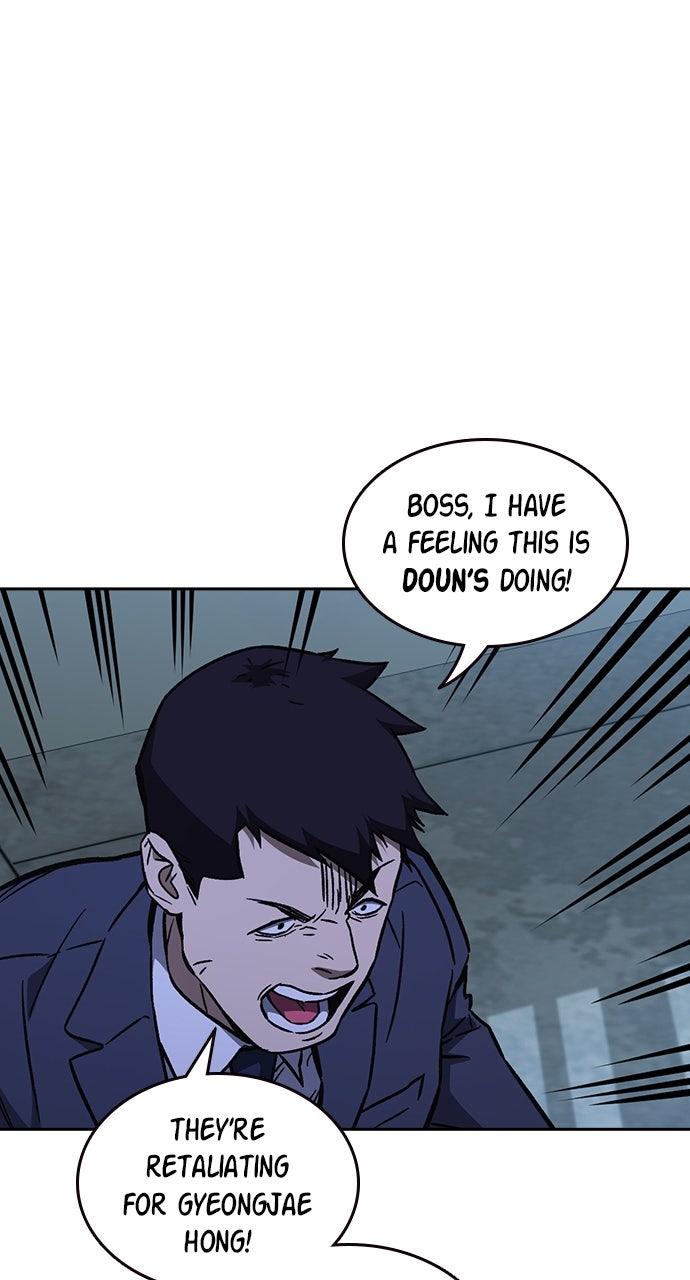 Study Group S2 - Episode 99 67