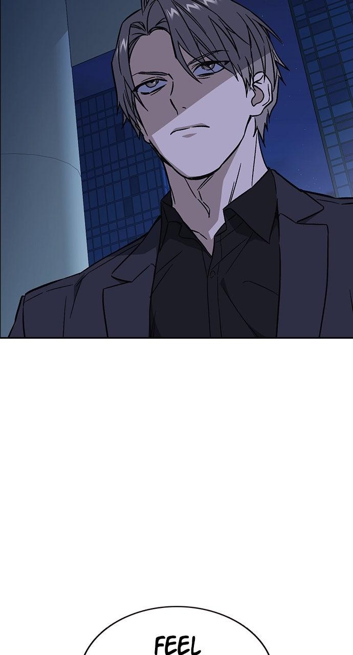 Study Group S2 - Episode 99 74