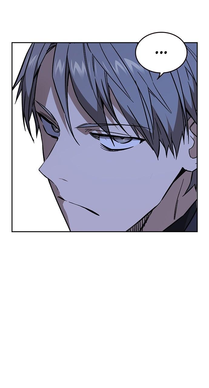 Study Group S2 - Episode 99 78