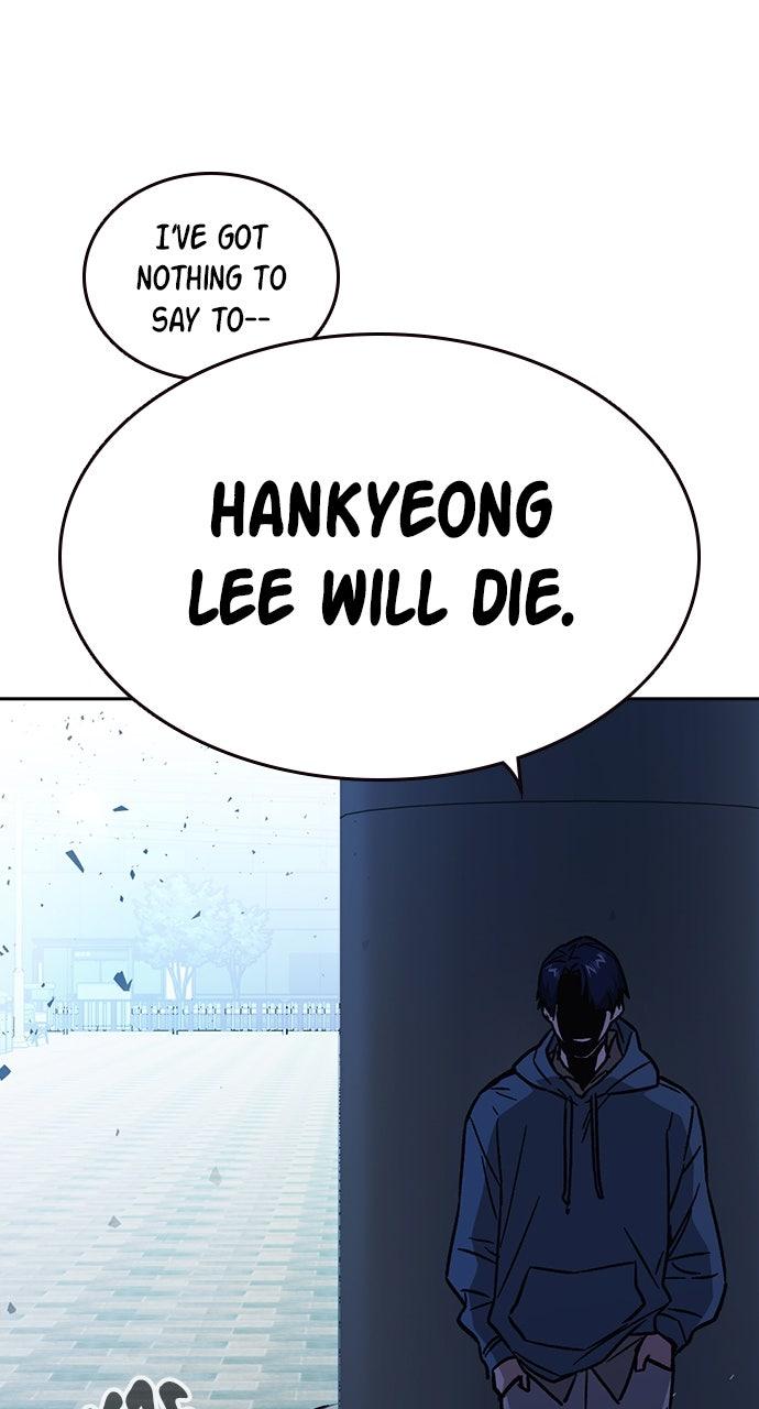 Study Group S2 - Episode 99 79