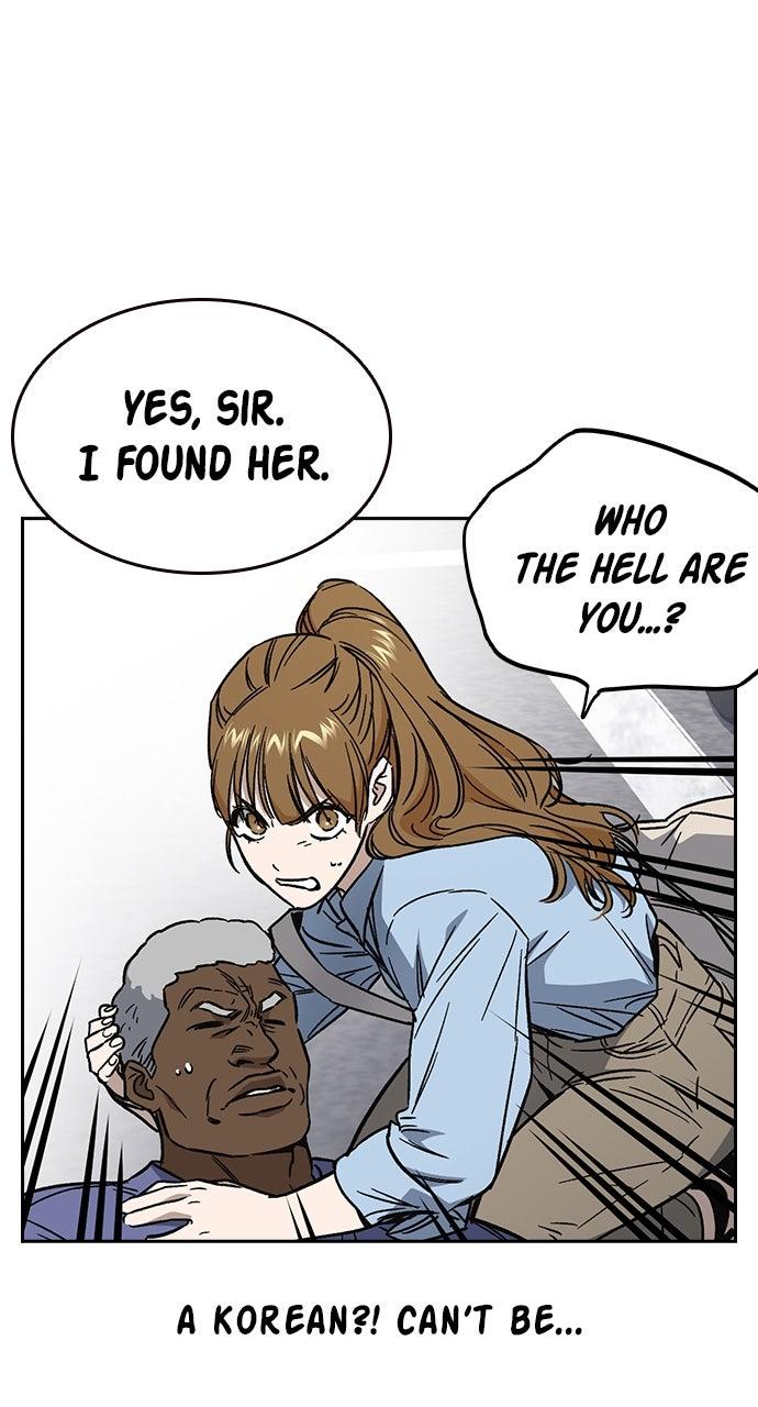 Study Group S2 - Episode 99 96