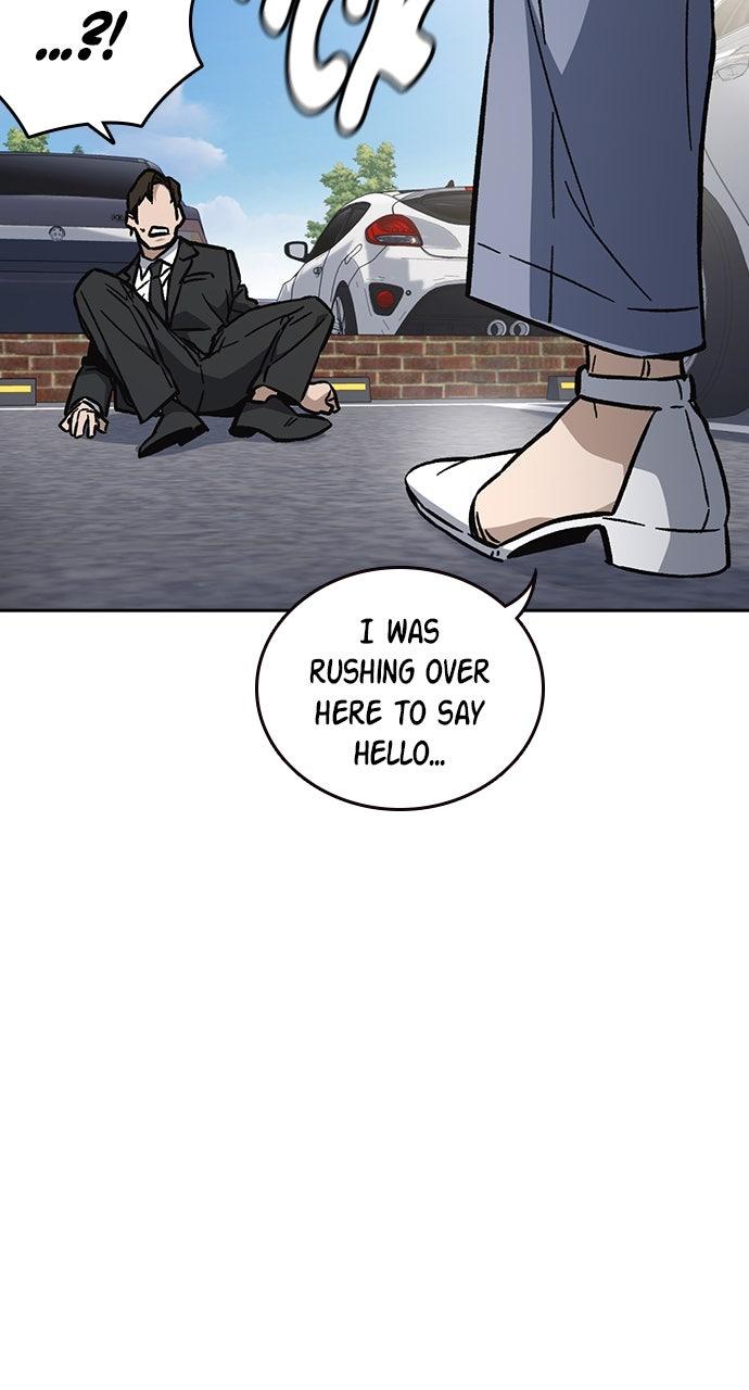 Study Group S2 - Episode 99 109