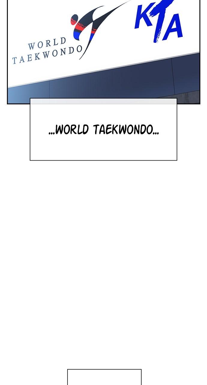 Study Group S2 - Episode 99 112