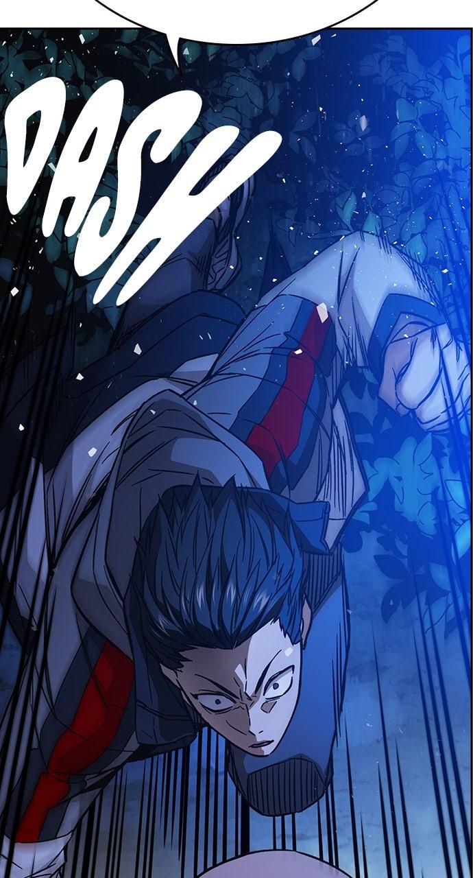 Study Group S2 - Episode 99 117