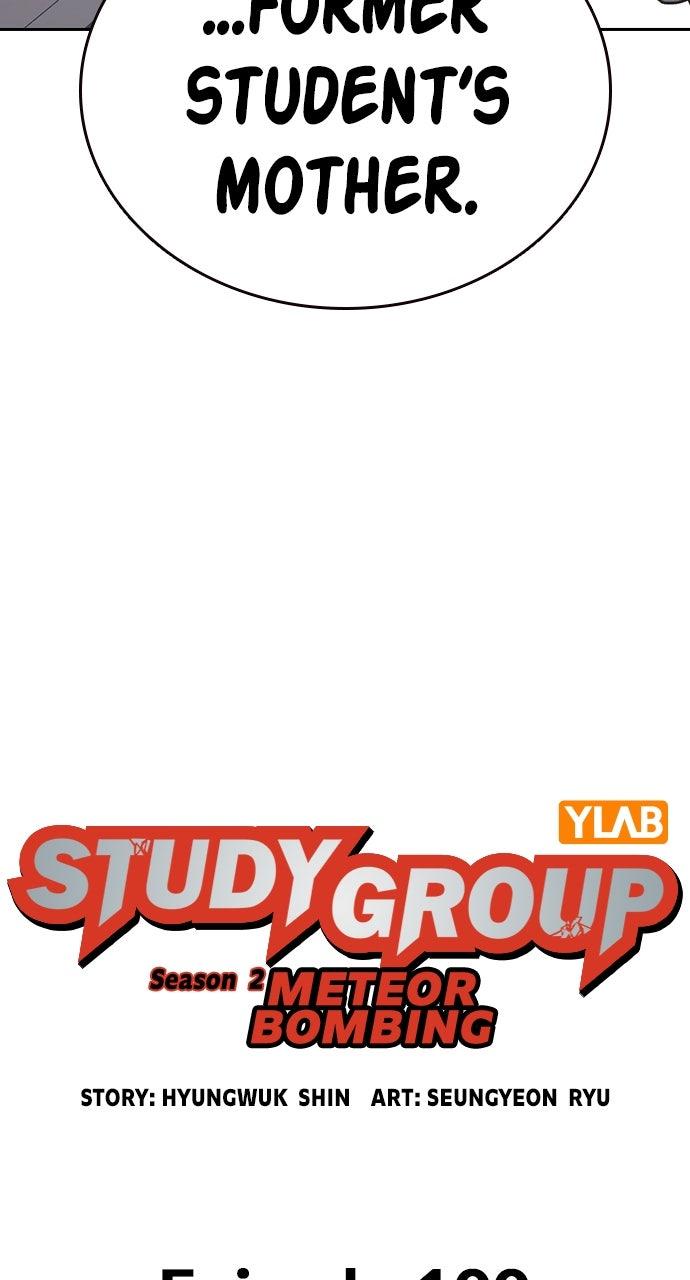 Study Group S2 - Episode 100 24