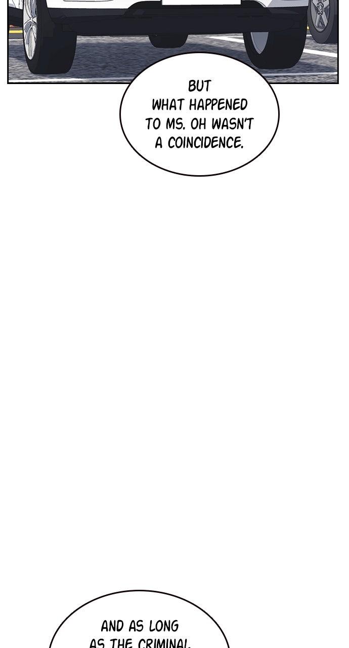 Study Group S2 - Episode 101 13