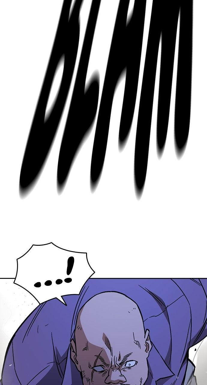 Study Group S2 - Episode 101 47