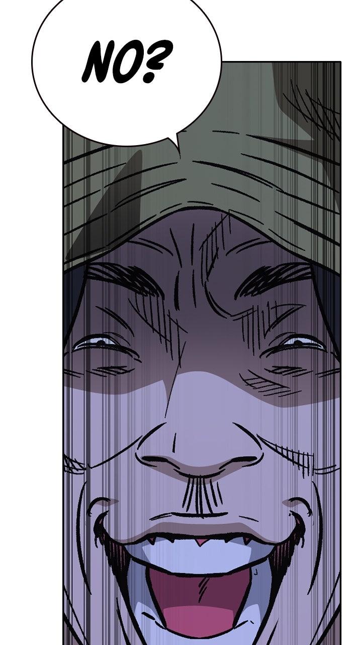 Study Group S2 - Episode 101 88