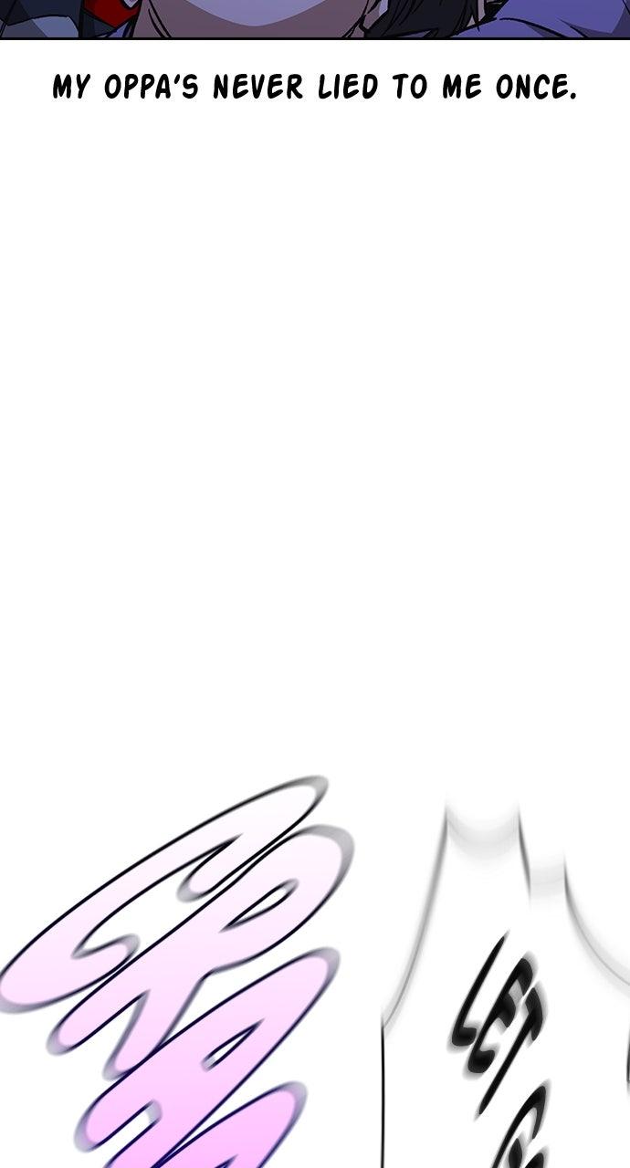 Study Group S2 - Episode 101 98