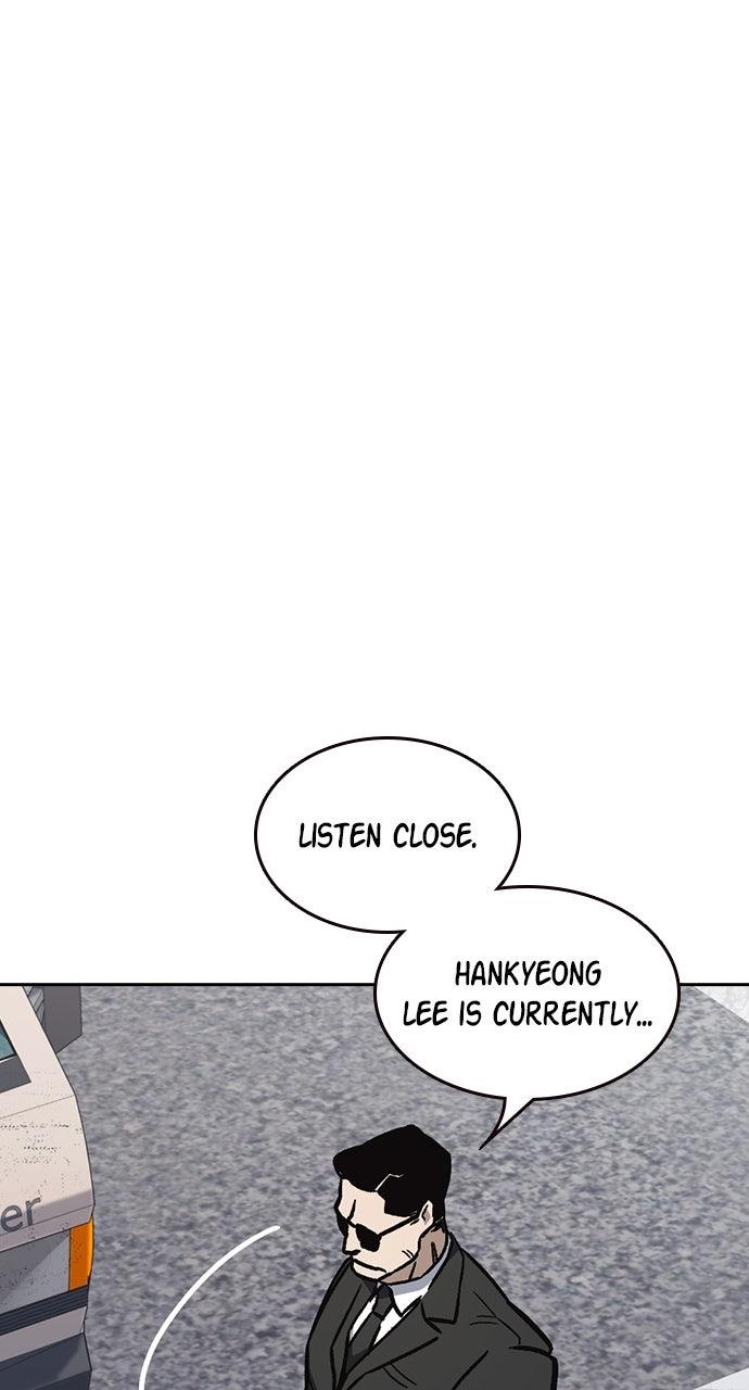 Study Group S2 - Episode 102 6