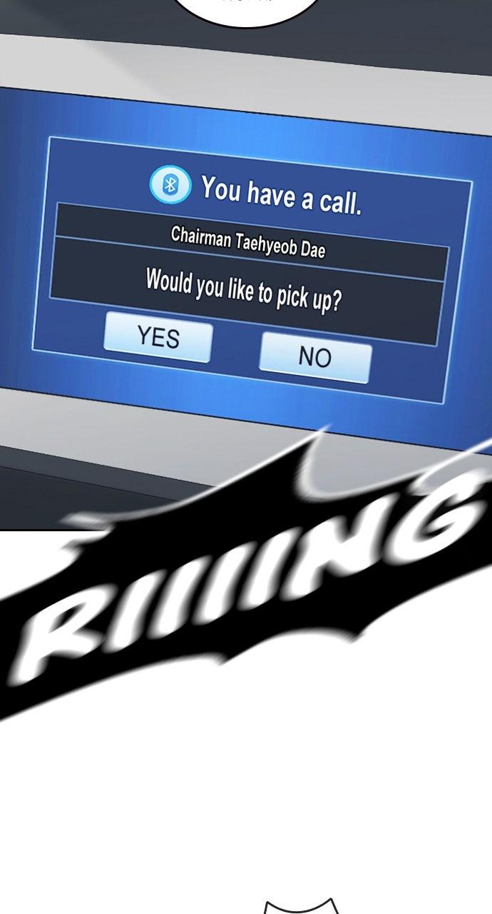 Study Group S2 - Episode 102 17