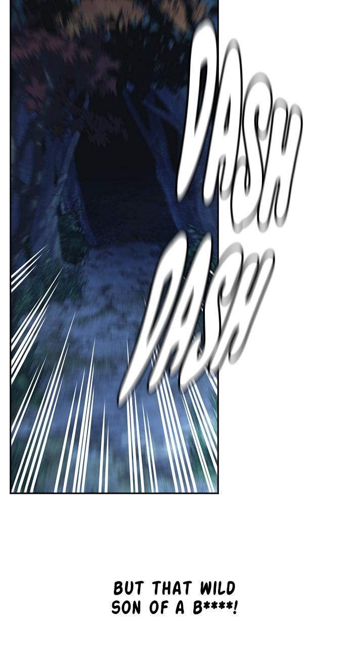 Study Group S2 - Episode 102 63