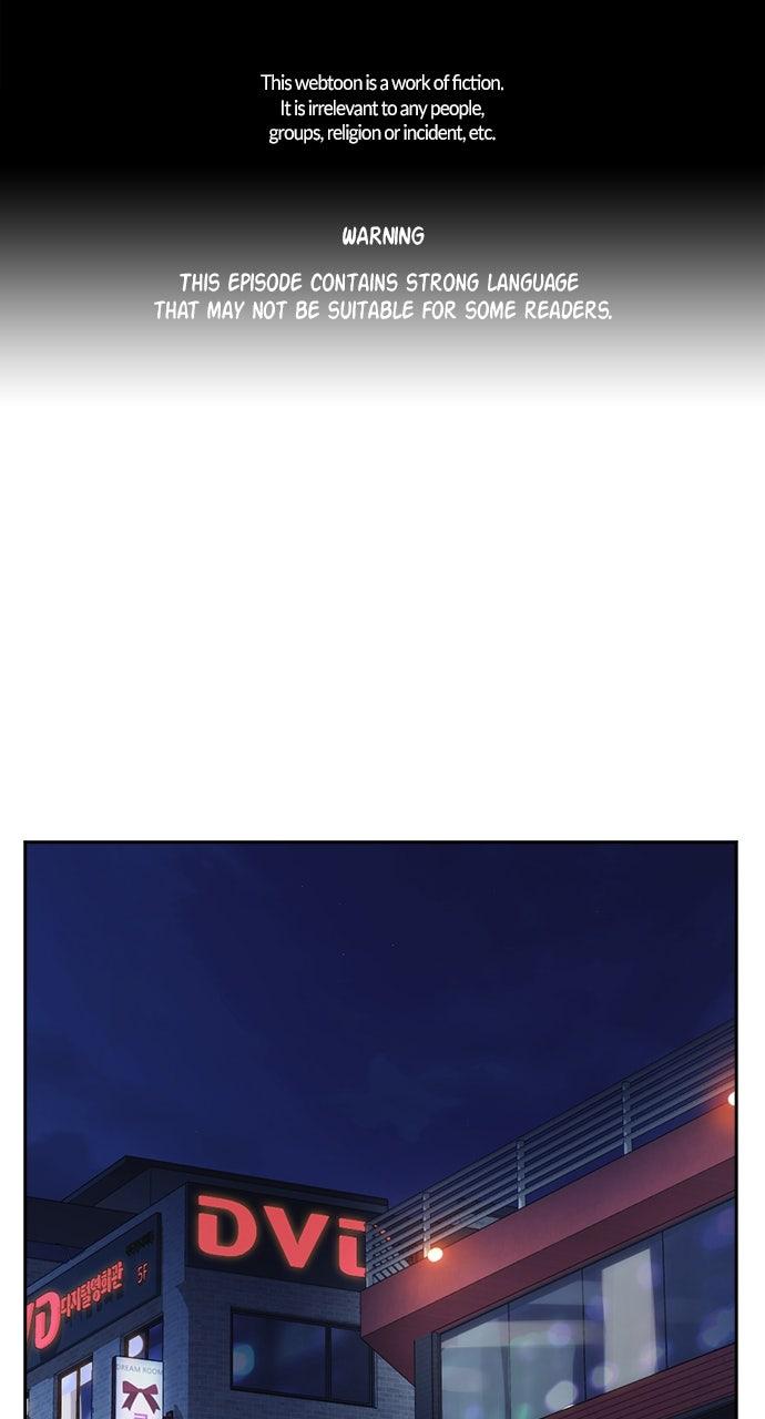 Study Group S2 - Episode 103 1