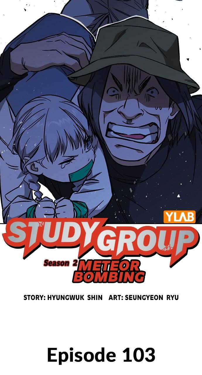 Study Group S2 - Episode 103 21