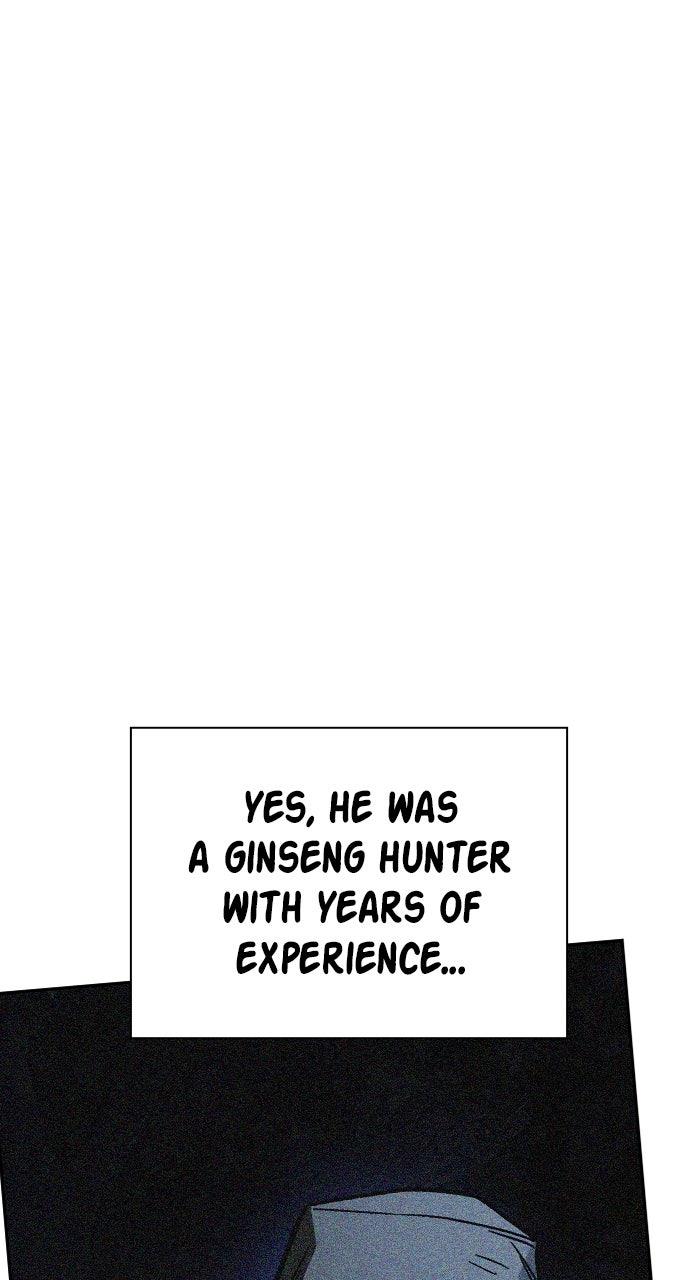 Study Group S2 - Episode 103 63