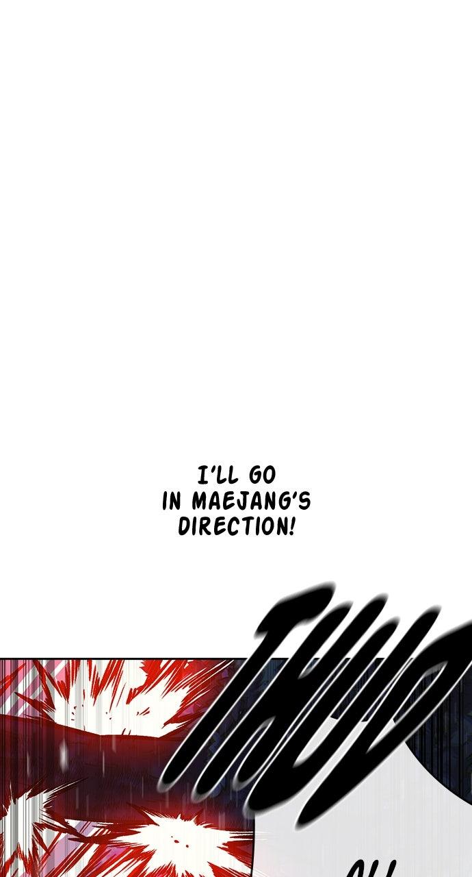 Study Group S2 - Episode 103 79