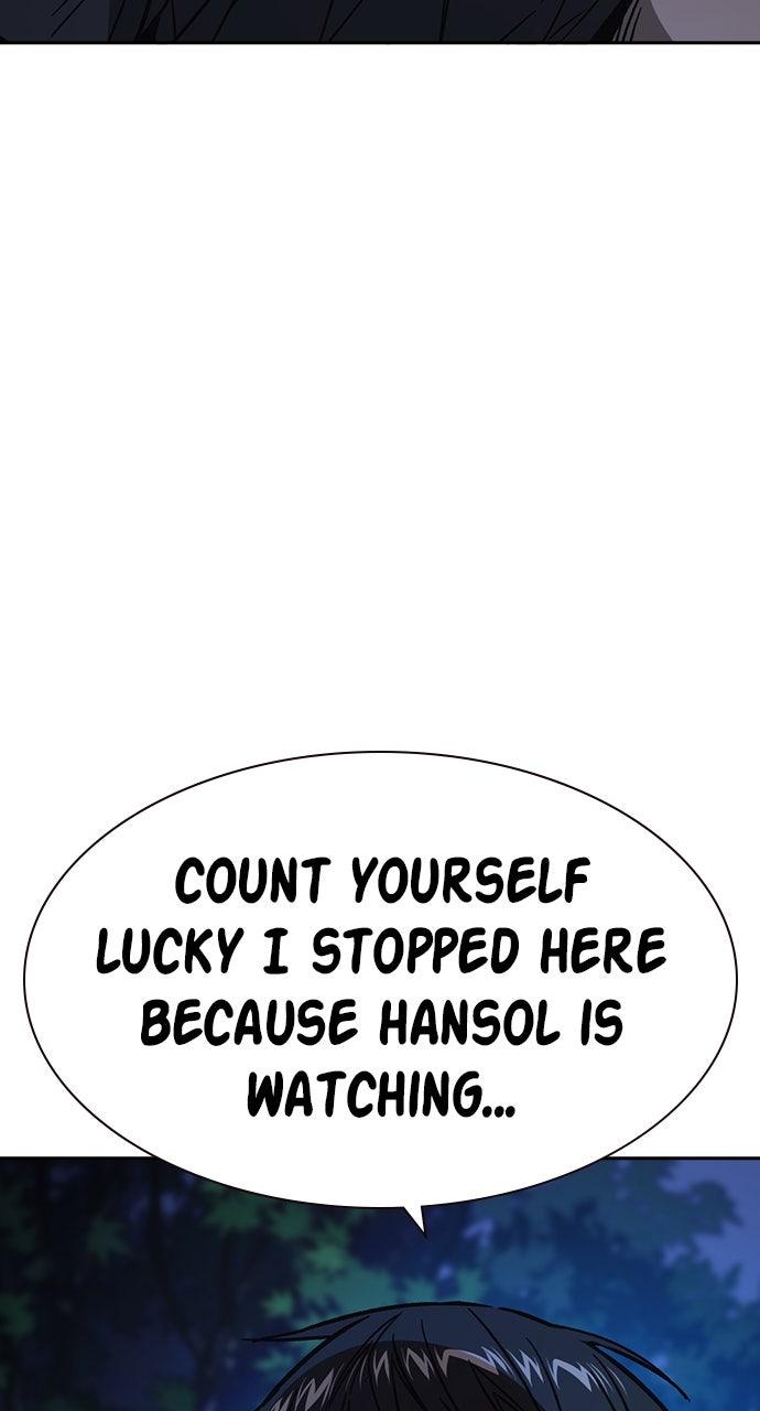 Study Group S2 - Episode 103 101