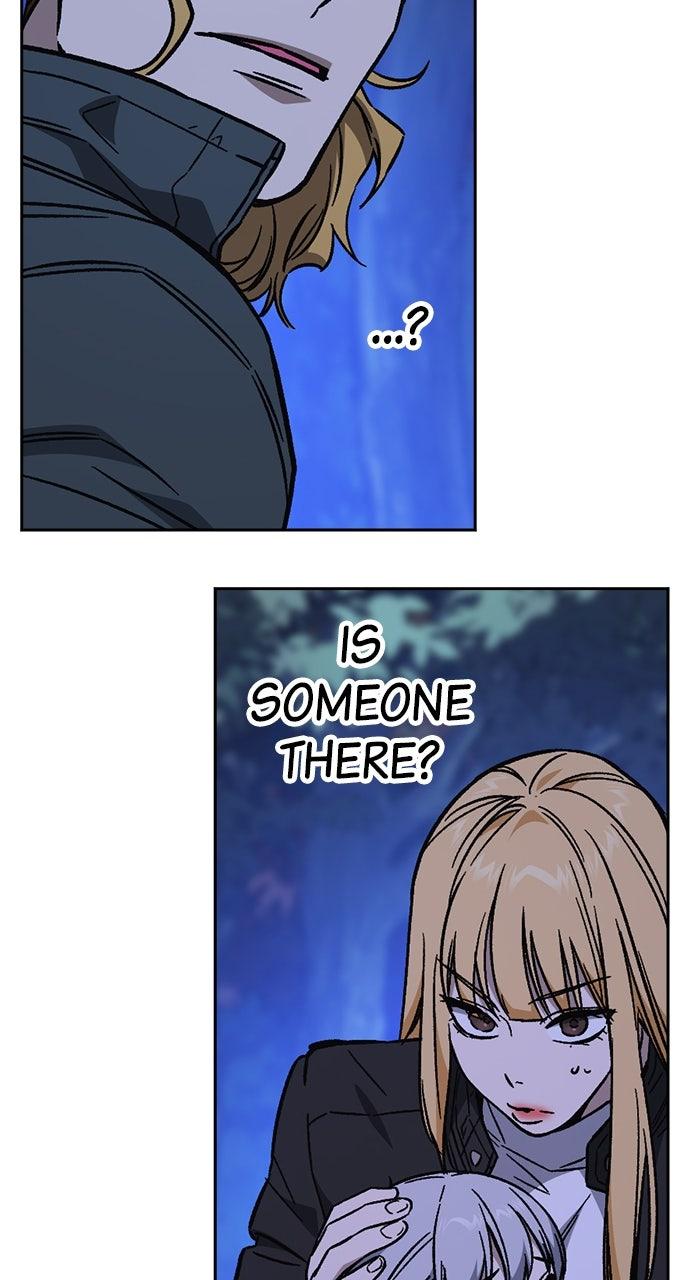 Study Group S2 - Episode 103 117