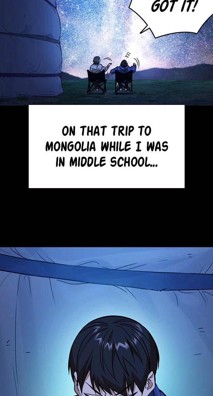 Study Group S2 - Episode 104 25