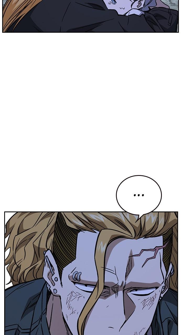 Study Group S2 - Episode 104 31