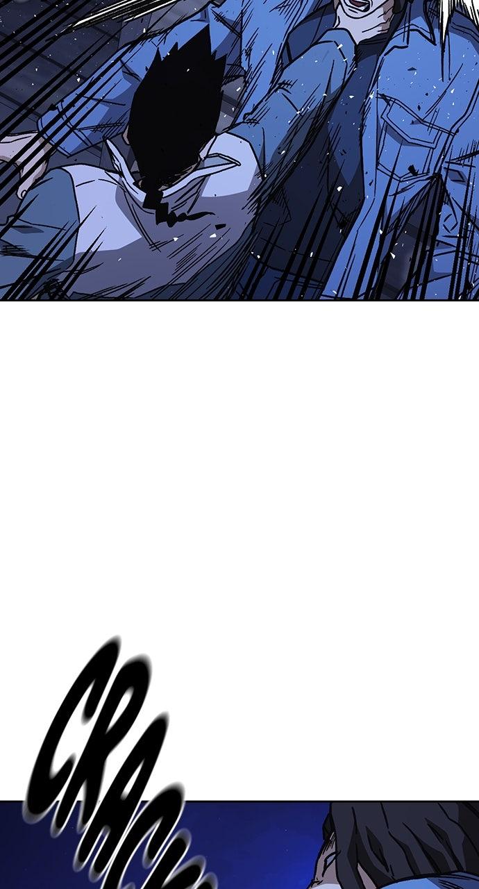 Study Group S2 - Episode 104 46