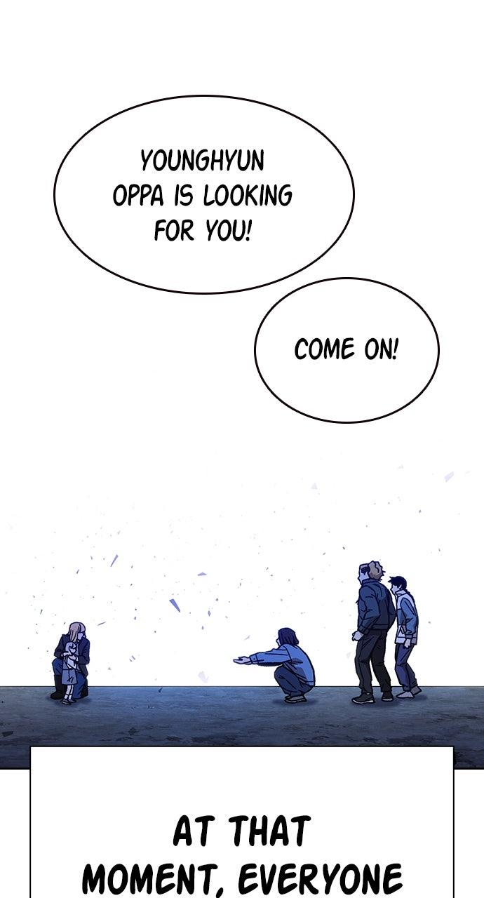 Study Group S2 - Episode 104 77