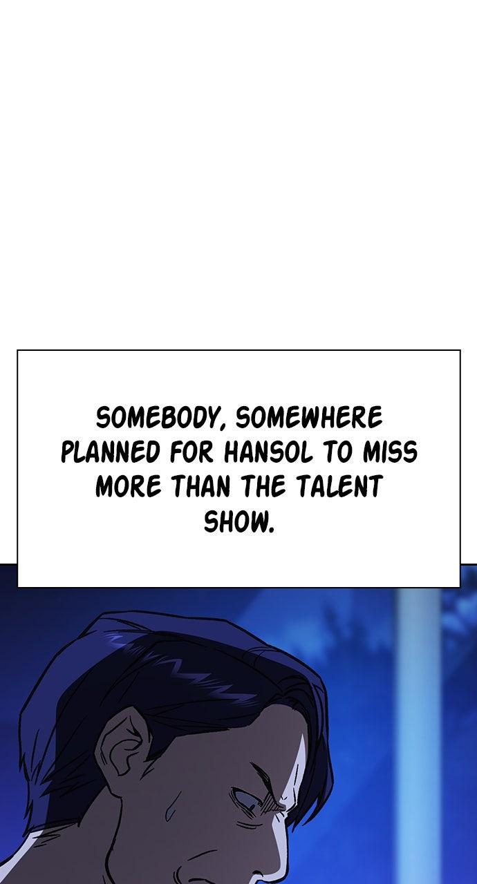 Study Group S2 - Episode 104 83