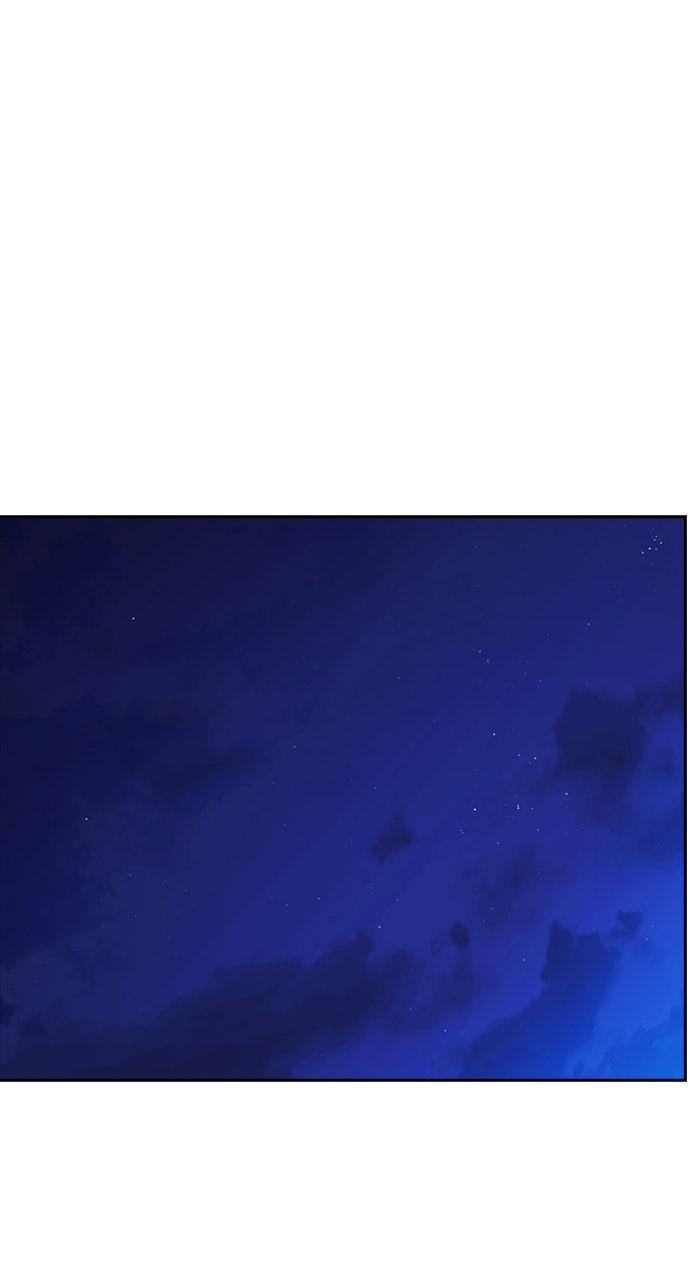 Study Group S2 - Episode 104 101