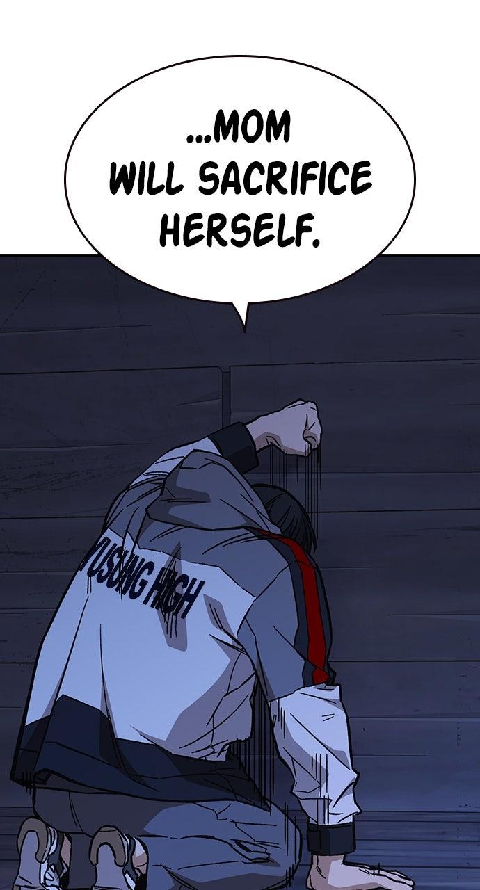 Study Group S2 - Episode 104 111