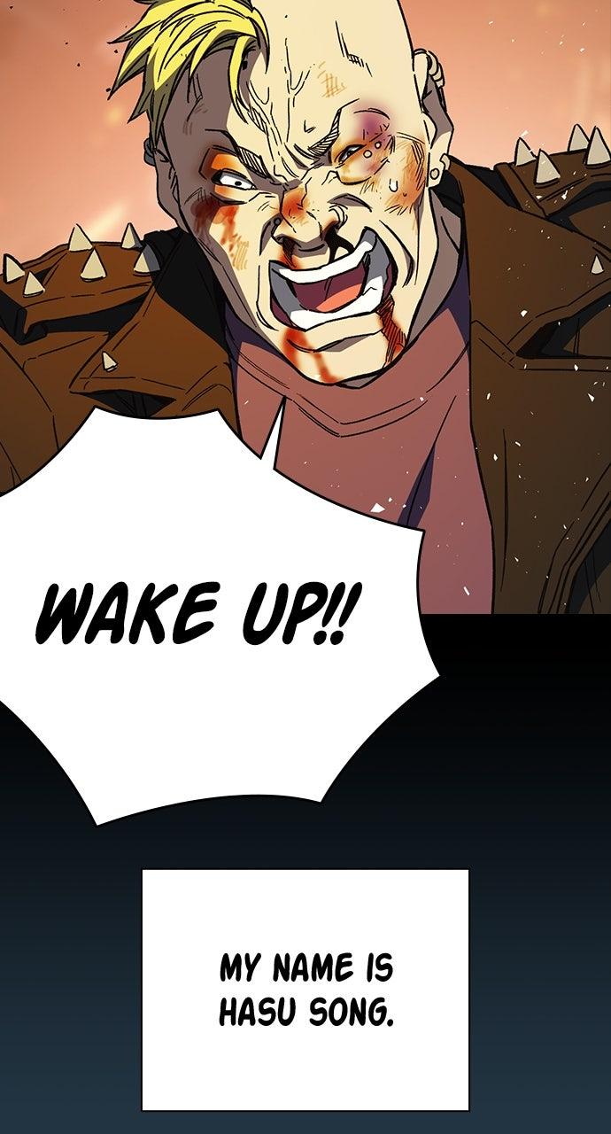 Study Group S2 - Episode 105 9