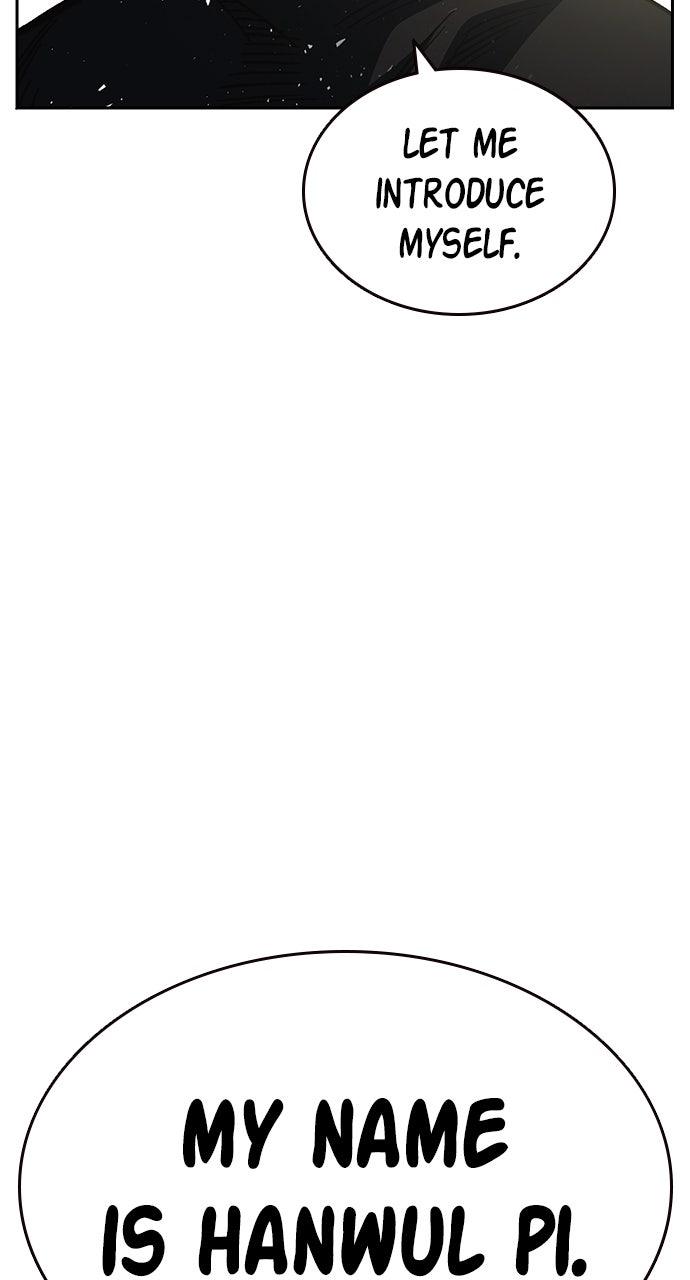 Study Group S2 - Episode 105 40