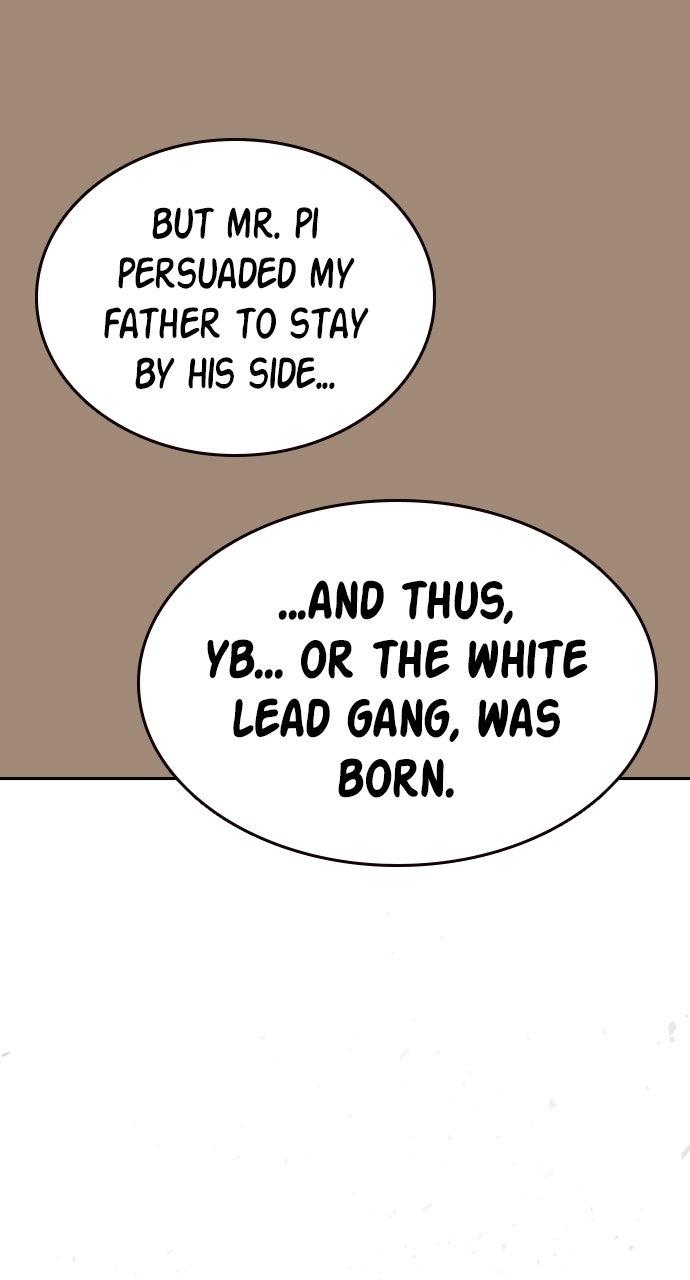 Study Group S2 - Episode 105 88