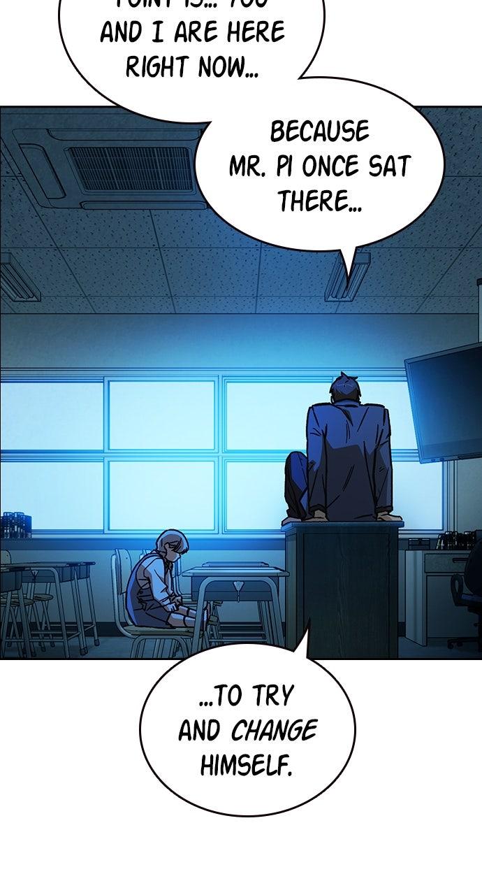 Study Group S2 - Episode 105 92