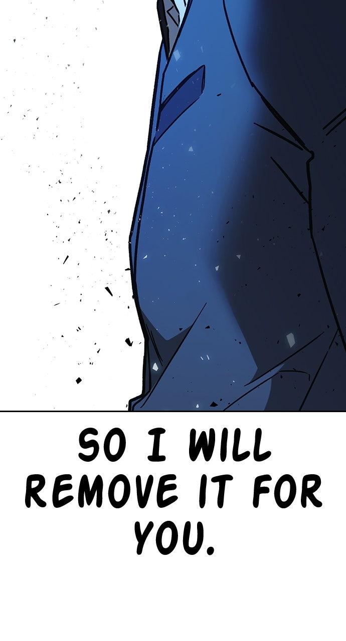 Study Group S2 - Episode 105 105