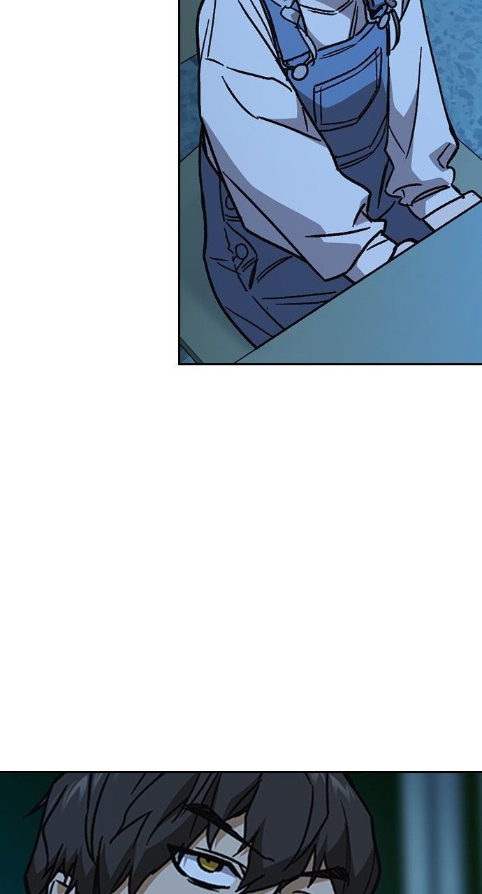 Study Group S2 - Episode 105 113