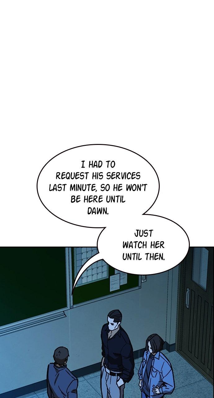 Study Group S2 - Episode 105 116