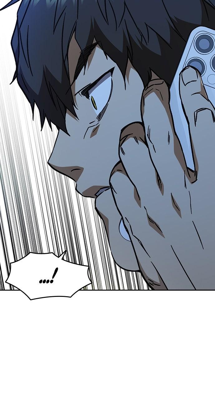 Study Group S2 - Episode 105 127