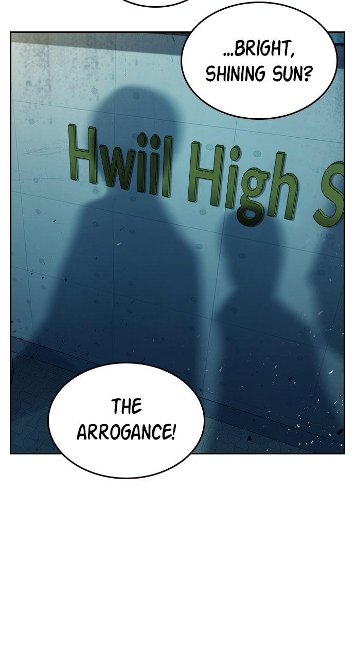 Study Group S2 - Episode 105 137