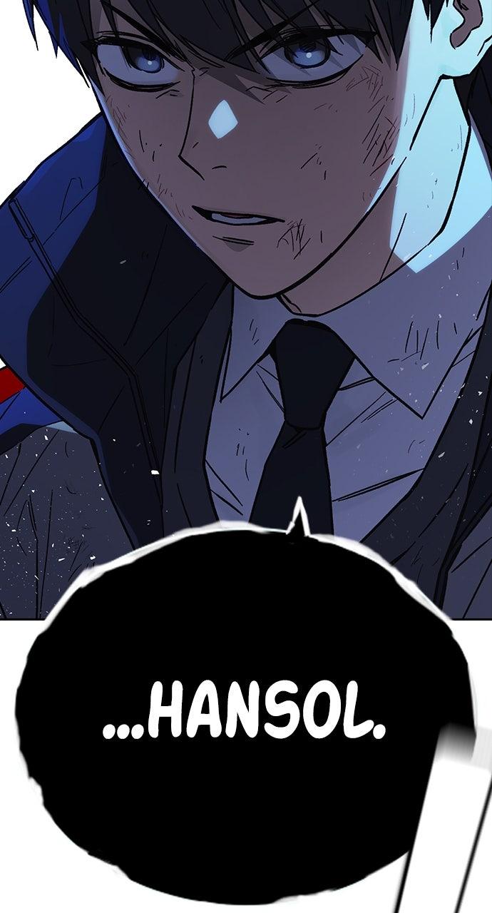 Study Group S2 - Episode 106 20