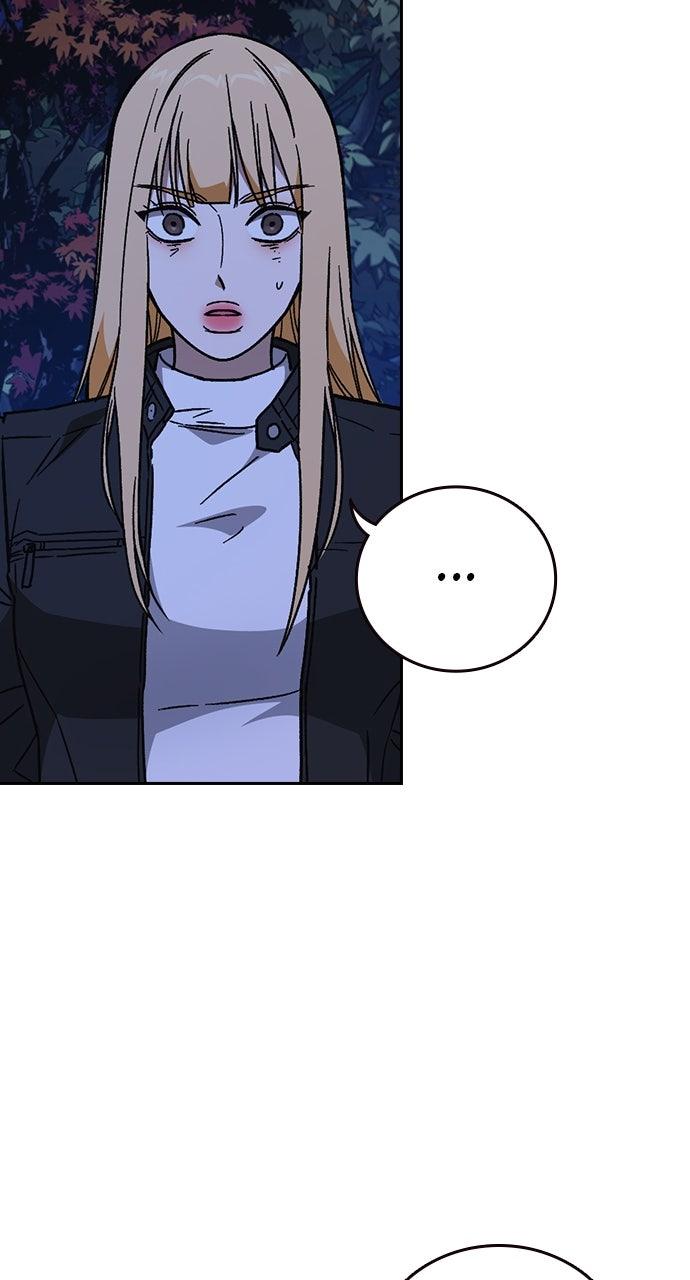 Study Group S2 - Episode 106 47