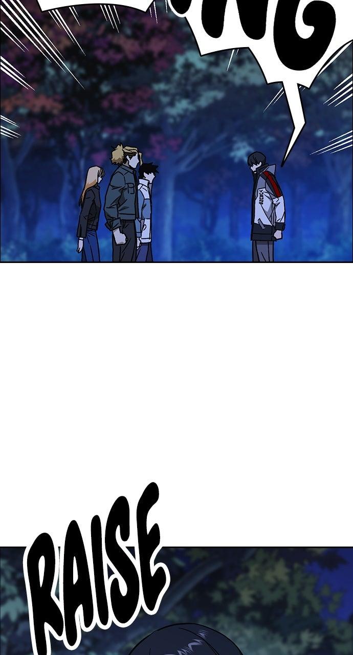 Study Group S2 - Episode 106 49