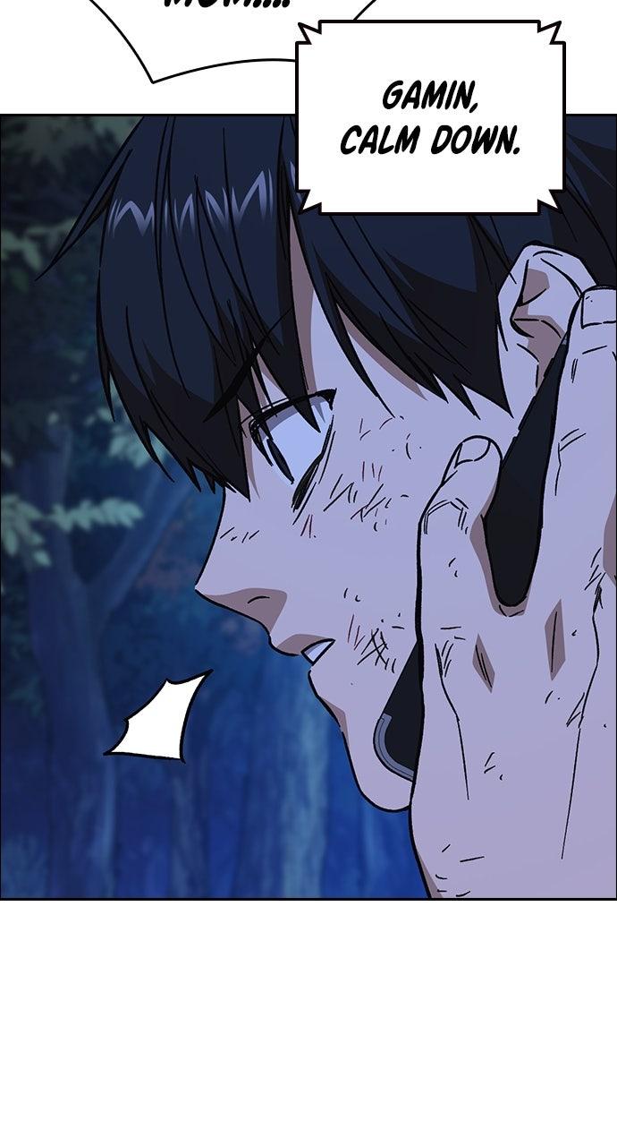 Study Group S2 - Episode 106 54