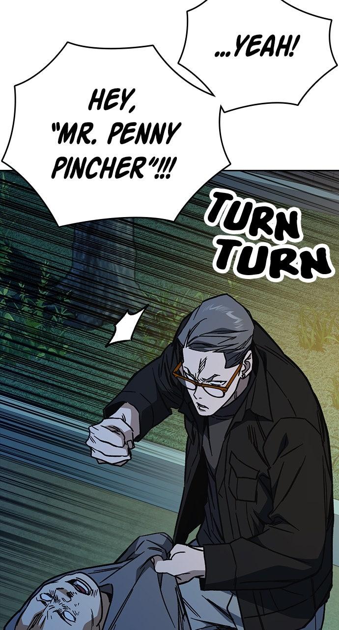 Study Group S2 - Episode 106 117