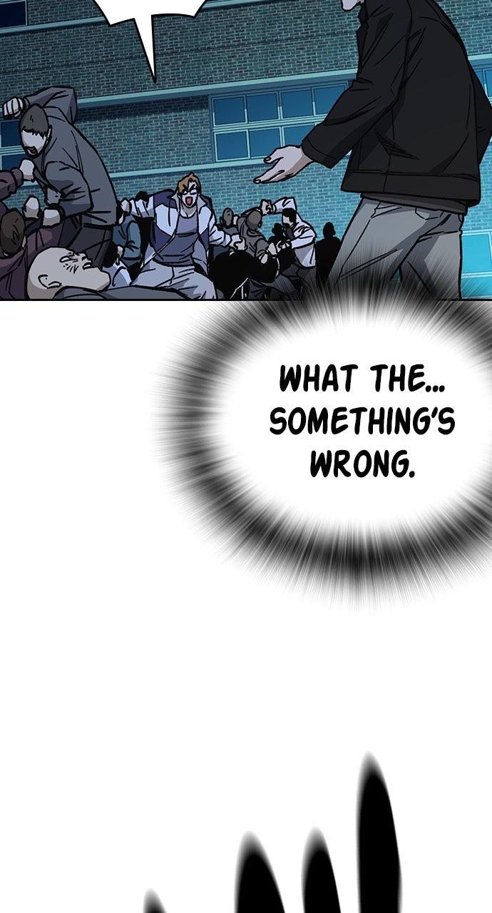 Study Group S2 - Episode 106 119