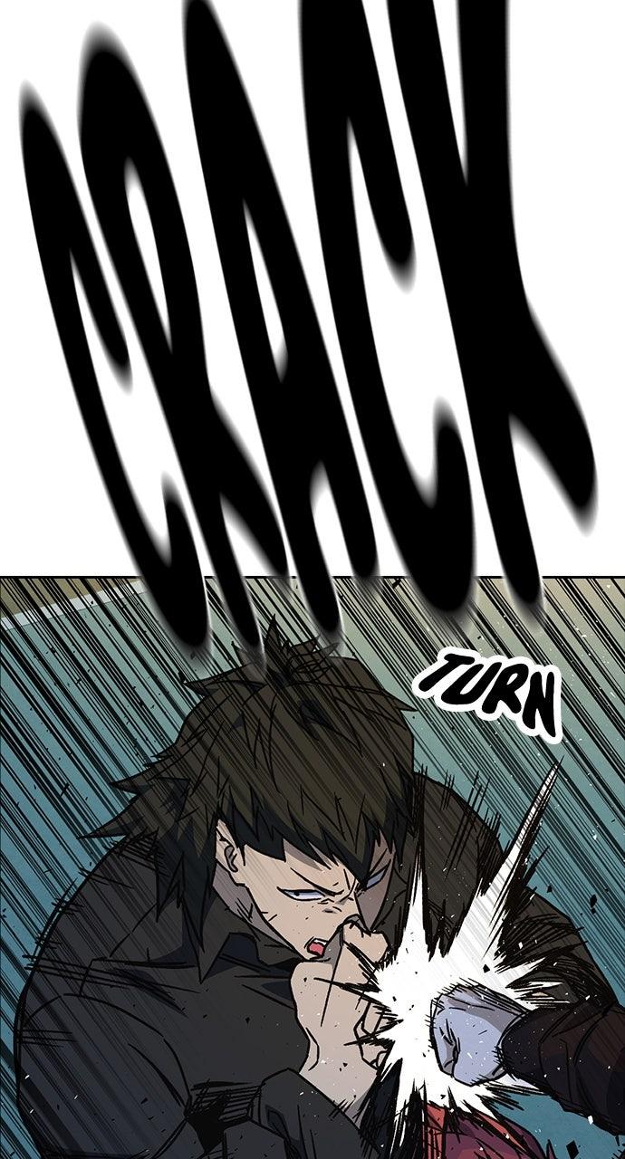 Study Group S2 - Episode 106 120