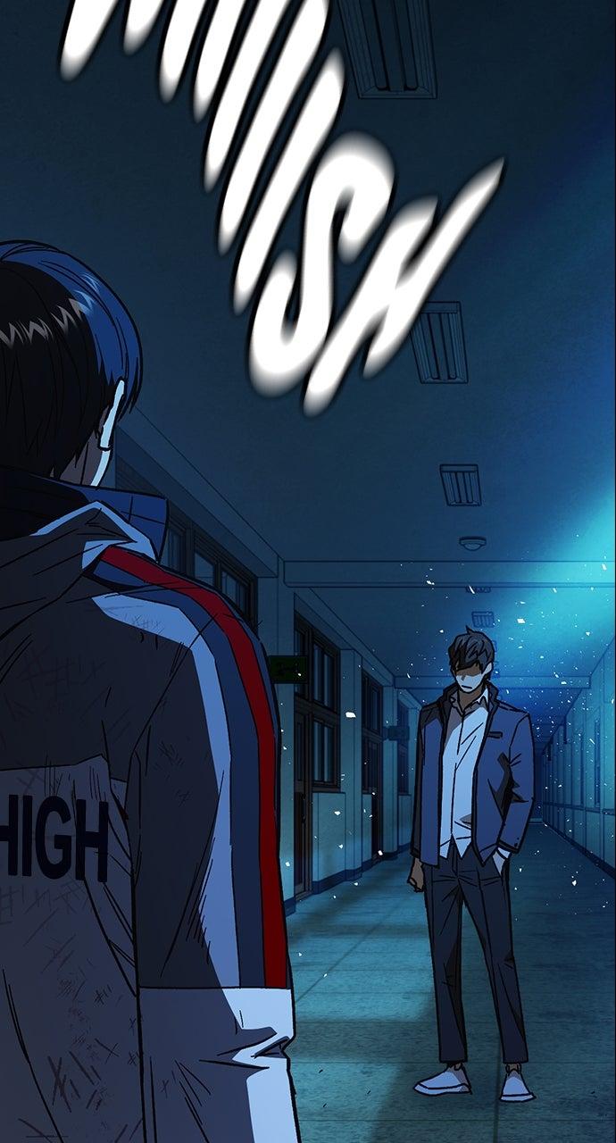 Study Group S2 - Episode 106 127