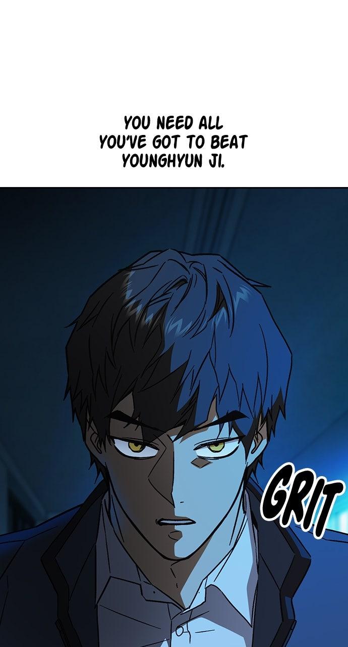 Study Group S2 - Episode 106 129