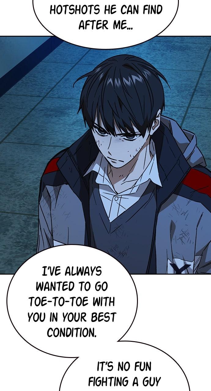 Study Group S2 - Episode 106 132