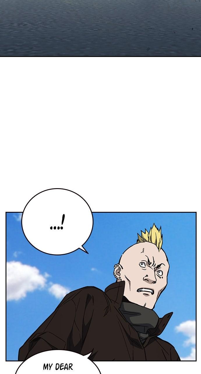 Study Group S2 - Episode 107 7