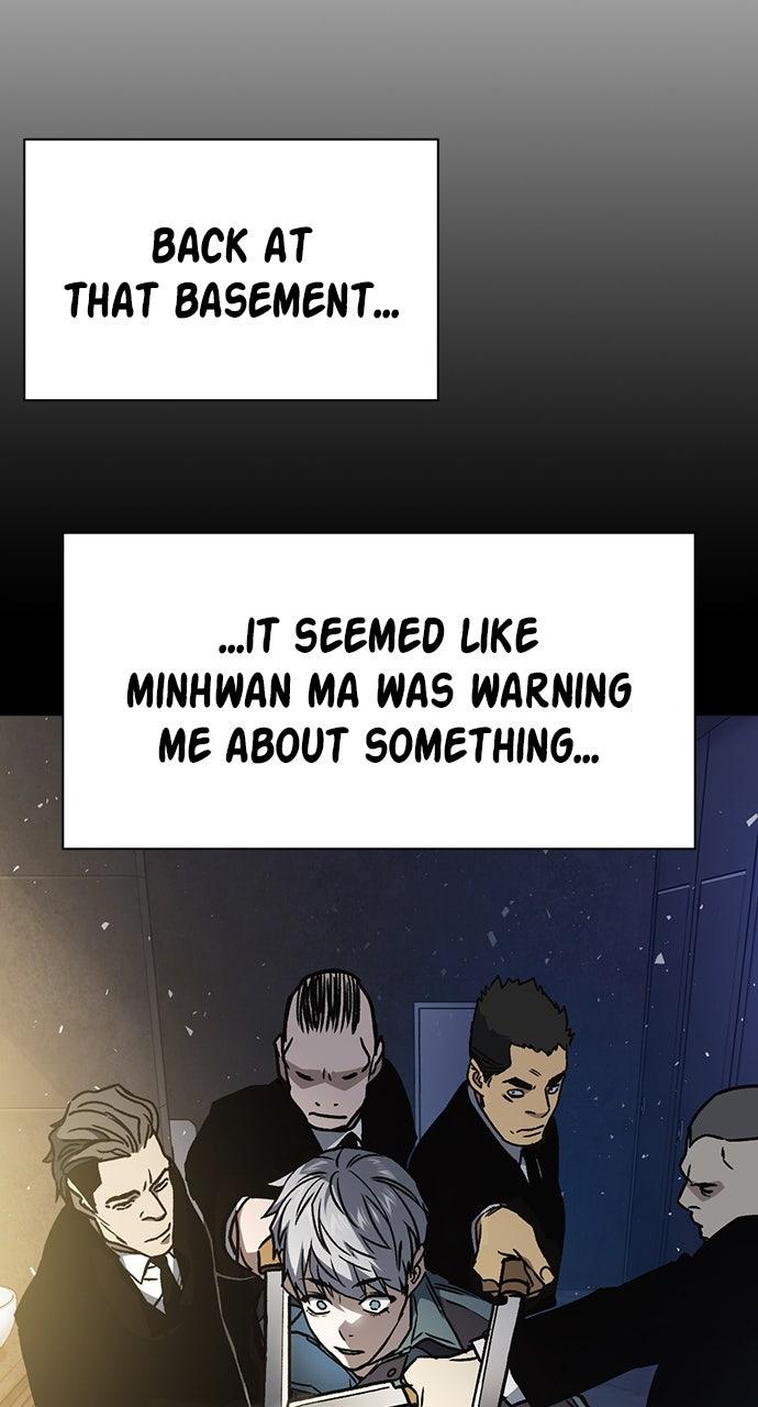 Study Group S2 - Episode 107 25